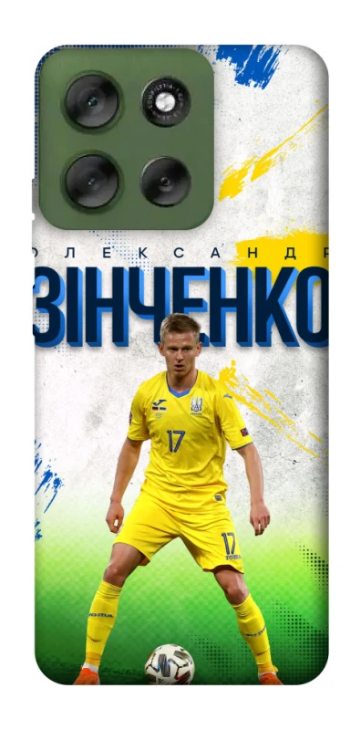 Чехол на Motorola Moto G56 5G Зинченко №17 фото 1 из 1