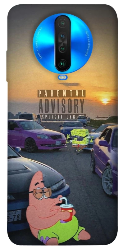 Чохол на Xiaomi Poco X2 Патрік на перегонах фото 1 з 1