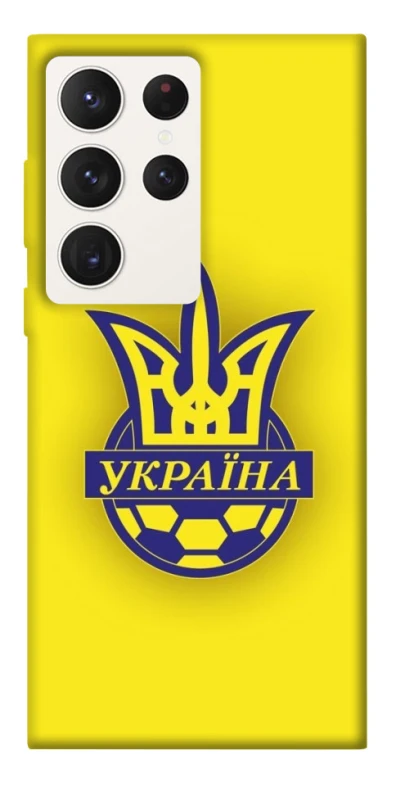 Чехол на Samsung Galaxy S23 Ultra UA-Football ver.7 фото 1 из 1