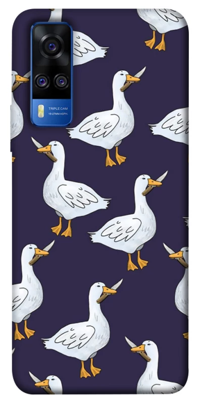 Чохол на Vivo Y51a Гуси з претензією фото 1 з 1
