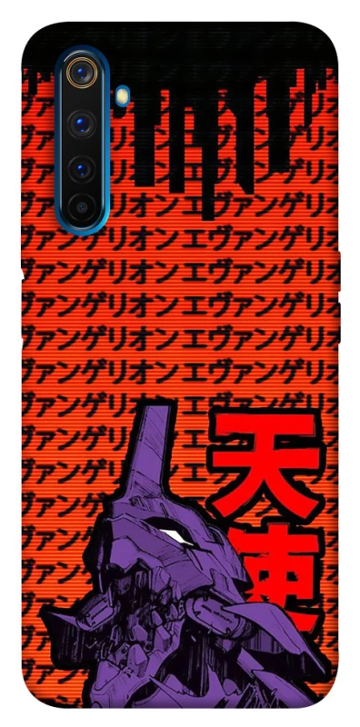 Чохол на Realme 6 Pro Євангеліон фото 1 з 1