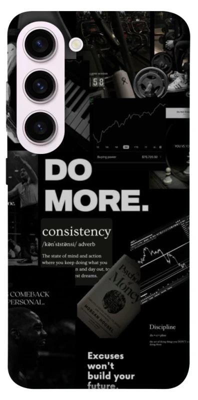 Чехол на Samsung Galaxy S23+ Do more фото 1 из 1