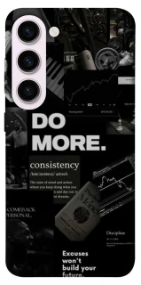 Чехол на Samsung Galaxy S23+ Do more фото 1 из 1