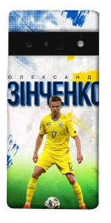 Чехол на Google Pixel 6 Pro Зинченко №17 фото 1 из 1