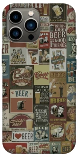 Чехол на Apple iPhone 12 Pro Max (6.7") Retro collage ver.1 фото 1 из 1