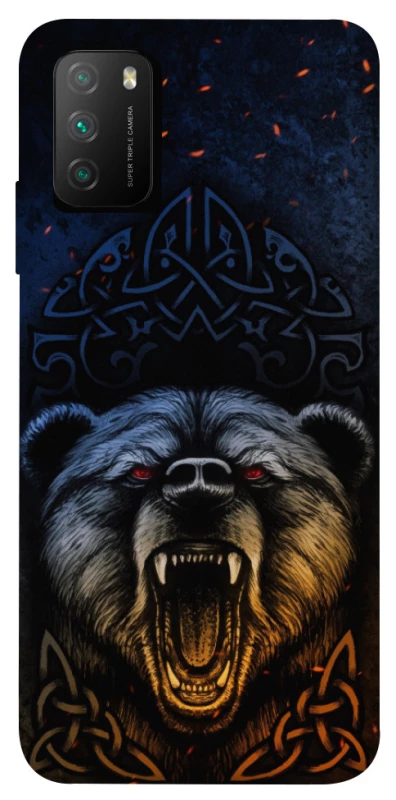 Чохол на Xiaomi Poco M3 Bear v2 фото 1 з 1