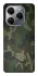 Чехол на TECNO Spark 20 Pro camouflage v1 фото 1 из 1