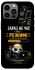 Чохол на Apple iPhone 12 Pro Max (6.7") Work Mode фото 1 з 1