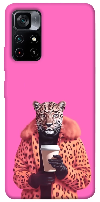Чохол на Xiaomi Poco M4 Pro 5G Леопард з кавою фото 1 з 1