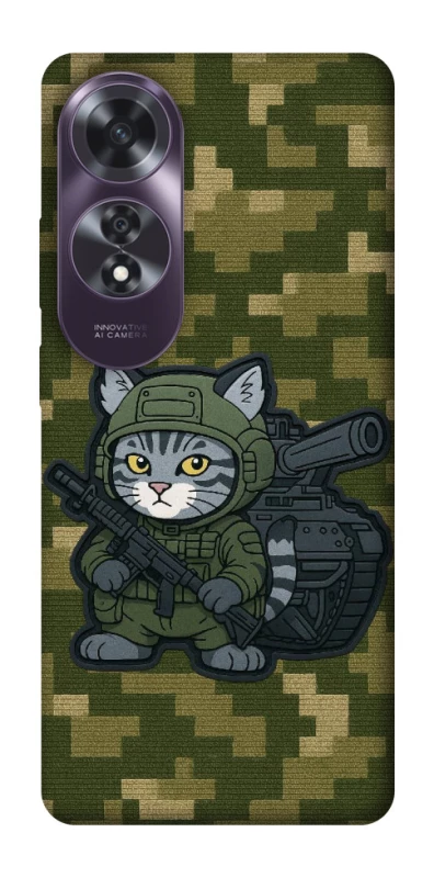 Чохол на Oppo A60 Milcat фото 1 з 1