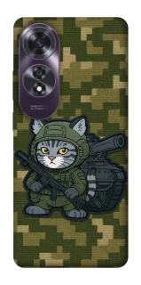 Чохол на Oppo A60 Milcat фото 1 з 1