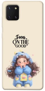 Чохол на Samsung Galaxy Note 10 Lite (A81) Focus on the Good фото 1 з 1
