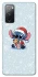 Чохол на Samsung Galaxy S20 FE Stitch ver.21 фото 1 з 1