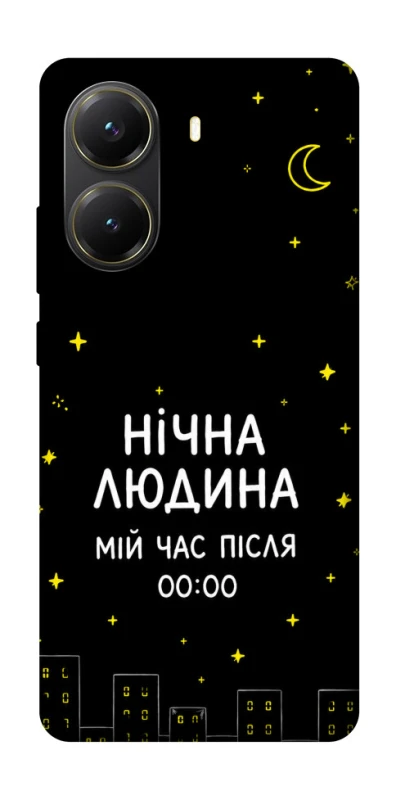 Чехол на Xiaomi Poco X7 Pro Нічна людина фото 1 из 1