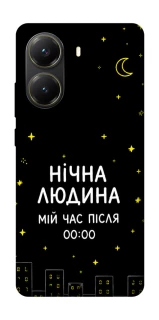 Чохол на Xiaomi Poco X7 Pro Нічна людина фото 1 з 1