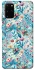 Чохол на Samsung Galaxy S20+ Floral design ver.5 фото 1 з 1