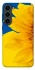 Чохол на Samsung Galaxy S23 Sunflower фото 1 з 1