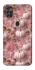 Чехол на ZTE Blade A7s (2020) Autumn vibes ver.2 фото 1 Чехол на ZTE Blade A7s (2020) Autumn vibes ver.2 фото 1 из 1