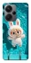 Чехол на Xiaomi Redmi Note 13 Pro+ Labubu in the pool ver.2 фото 1 из 1