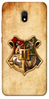 Чехол на Xiaomi Redmi 8a Harry Potter mood v1 фото 1 из 1