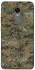 Чехол на Xiaomi Redmi 5 Plus / Redmi Note 5 (Single Camera) Camouflage v32 фото 1 из 1