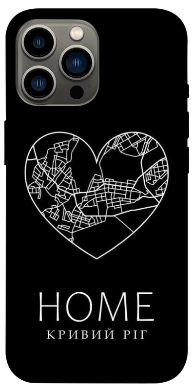 Чохол на Apple iPhone 13 Pro Max (6.7") Кривий Ріг Home фото 1 з 1
