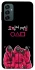 Чохол на Samsung Galaxy M34 5G squid game v5 фото 1 з 1