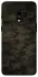 Чехол на OnePlus 7 Camouflage v22 фото 1 из 1