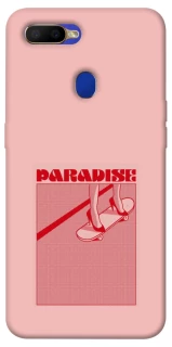 Чохол на Oppo A5s Paradise фото 1 з 1