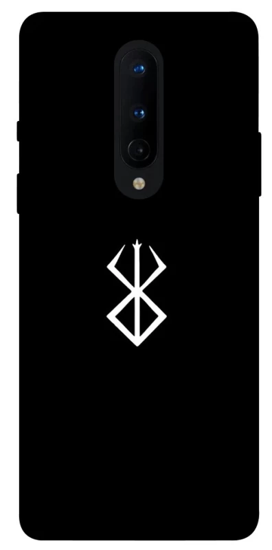 Чехол на OnePlus 8 Метка Берсерка фото 1 из 1