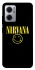 Чехол на Xiaomi Redmi Note 11E Nirvana ver.1 фото 1 из 1