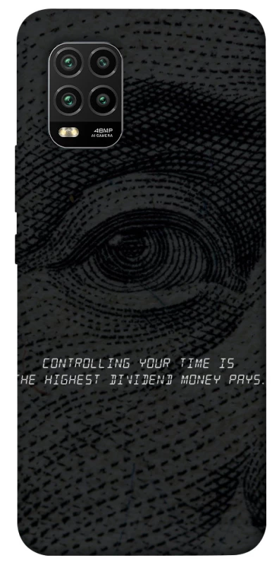 Чохол на Xiaomi Mi 10 Lite Контроль фото 1 з 1