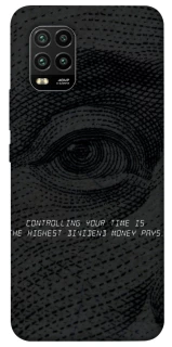 Чохол на Xiaomi Mi 10 Lite Контроль фото 1 з 1