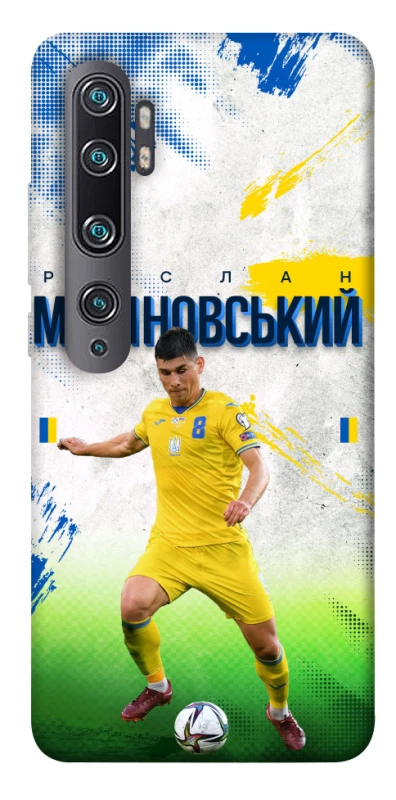 Чехол на Xiaomi Mi Note 10 / Note 10 Pro / Mi CC9 Pro Малиновский №8 фото 1 из 1