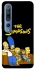 Чохол на Xiaomi Mi 10 / Mi 10 Pro The Simpsons фото 1 з 1