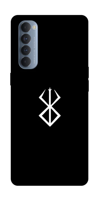 Чохол на Oppo Reno 4 Pro Мітка Берсерка фото 1 з 1