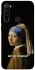 Чохол на Xiaomi Redmi Note 8 Not My Problem фото 1 з 1