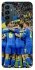Чехол на Samsung Galaxy M23 5G Сборная Украины v3 фото 1 из 1