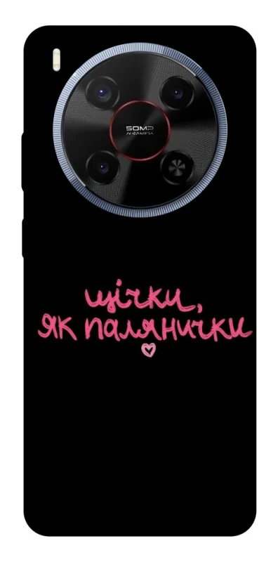 Чохол на ZTE Blade V70 Max Щічки, як палянички фото 1 з 1