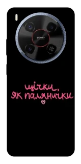 Чехол на ZTE Blade V70 Max Щічки, як палянички фото 1 из 1