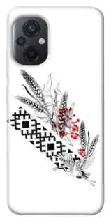 Чехол на Xiaomi Poco M5 Родина фото 1 из 1