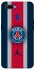 Чохол на Oppo A5s FC PSG v3 фото 1 з 1