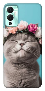 Чохол на Infinix Hot 12 Play Mood(1) фото 1 з 1