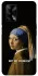 Чехол на Oppo A74 4G Not My Problem фото 1 из 1