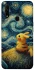 Чохол на Oppo A31 Pikachu and Van Gogh фото 1 з 1