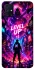 Чехол на Samsung Galaxy M31s Level UP фото 1 из 1