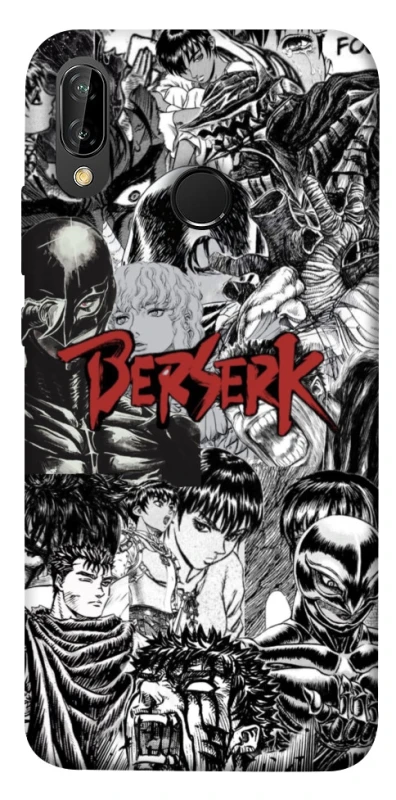 Чохол на Huawei P20 Lite Berserk Collage фото 1 Чохол на Huawei P20 Lite Berserk Collage фото 1 з 1