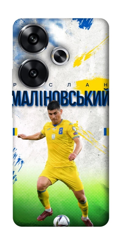 Чехол на Xiaomi Poco F6 Малиновский №8 фото 1 из 1