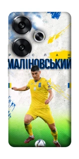 Чехол на Xiaomi Poco F6 Малиновский №8 фото 1 из 1