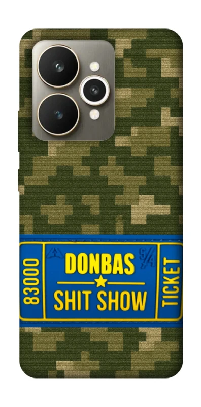 Чехол на Realme 15 Donbas ticket фото 1 из 1